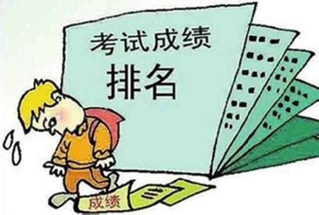 “家庭教育”到底有多重要,看完家长就明白?