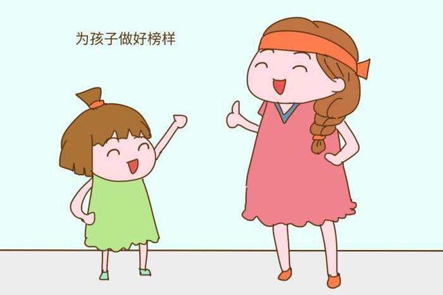 “家庭教育”到底有多重要,看完家长就明白?