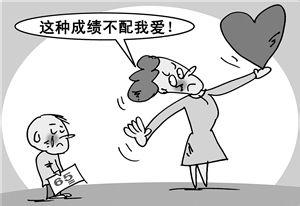 “家庭教育”到底有多重要,看完家长就明白?