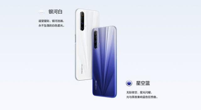 红米又遭狙击!120Hz+双模5G只要1999元,友商性价比更胜一筹