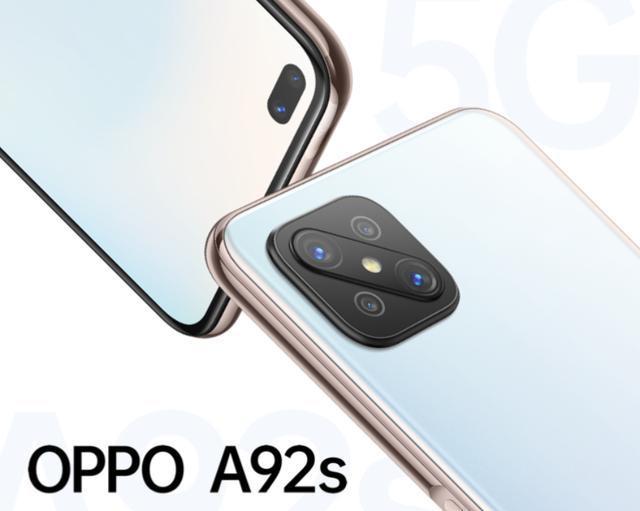 刷新5G手机的新纪录,OPPO即将发售新款手机,四月最大的惊喜