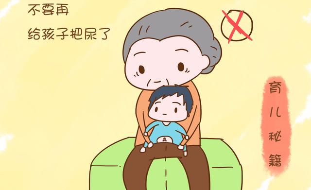父母对三岁到六岁的小儿应进行哪些教育呢?
