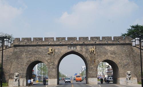 湖北省五大历史文化名城