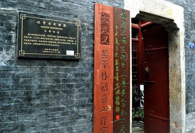 湖北武汉:一座3500年历史的文化名城,被誉为“楚中第一繁盛处”