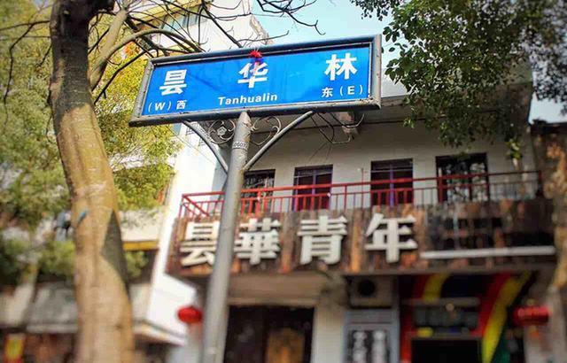 湖北武汉:一座3500年历史的文化名城,被誉为“楚中第一繁盛处”