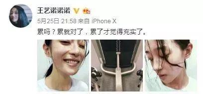 都说减肥是没有捷径的,但是大家知道吗?减肥是有窍门的