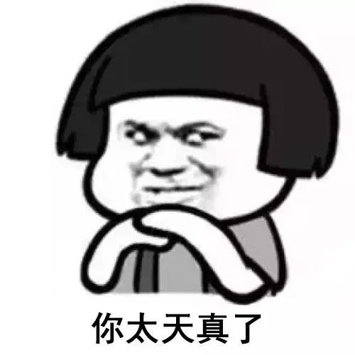 每天吃到饱,却瘦了10斤:3条不为人知的减肥冷知识!