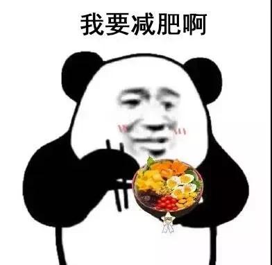 每天吃到饱,却瘦了10斤:3条不为人知的减肥冷知识!