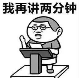 每天吃到饱,却瘦了10斤:3条不为人知的减肥冷知识!