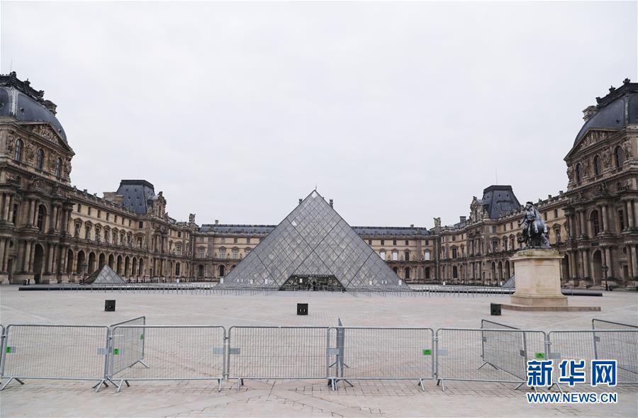 新冠疫情对法国旅游业打击巨大，图为封城后空荡荡的卢浮宫。新华社记者 高静 摄