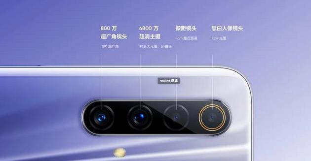Realme爆发了!骁龙765G+120HZ+4800万四摄,全面阻击红米K30 5G