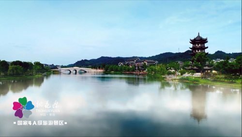 湖南两个最具历史文化底蕴的旅游景点