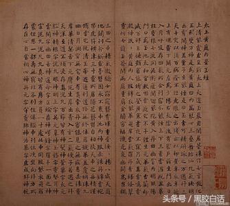 盘点湖南三十大历史名人，厉害