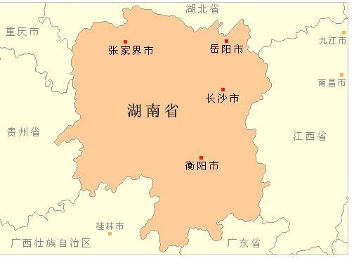 为什么湖南省简称“湘”，而不是“楚”呢？