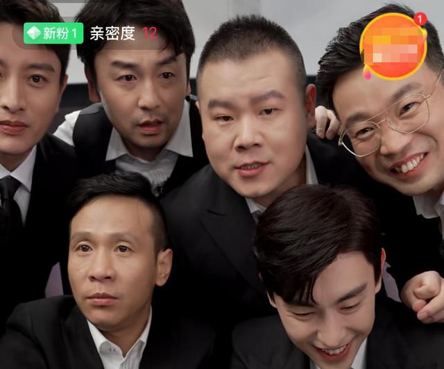 《极限挑战》直播,邓伦六人PK薇娅,场面闹腾但卖货效果极佳