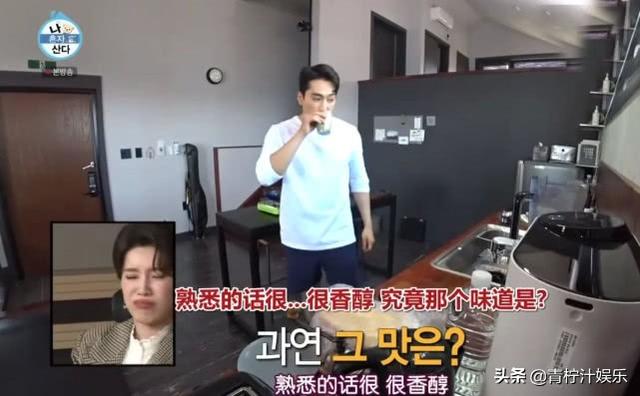 宋承宪家小又精致,公开43岁冻龄秘诀:15年前戒烟,早餐吃牛初乳