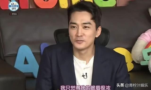 宋承宪家小又精致,公开43岁冻龄秘诀:15年前戒烟,早餐吃牛初乳