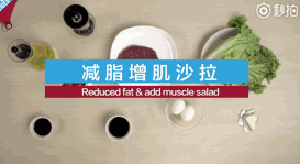 有史以来最详细的增肌餐食谱,吃出肌肉很有型!