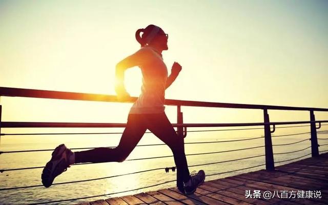 免疫力低容易生病!做到“六个一”,提高免疫不是难事!