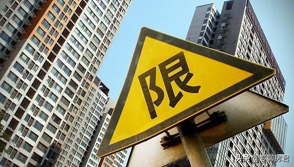 未来15年,楼市轮廓已初步形成!“买房”还是“存钱”不再纠结了