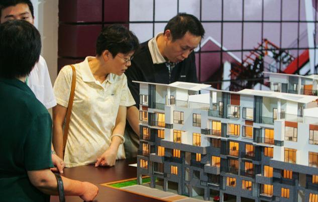 缺不缺房?央行报告终于说清了!2020年,房价或给买房人“惊喜”