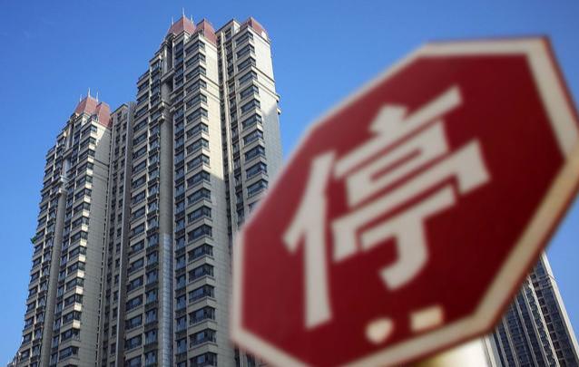 缺不缺房?央行报告终于说清了!2020年,房价或给买房人“惊喜”