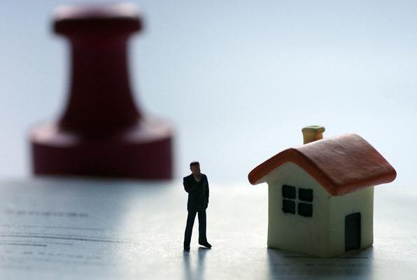 缺不缺房?央行报告终于说清了!2020年,房价或给买房人“惊喜”