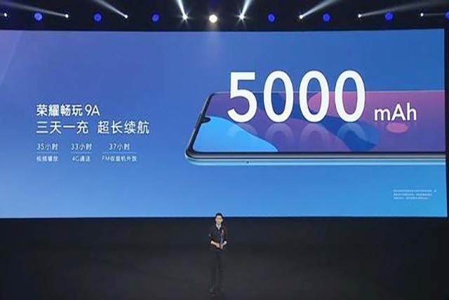 准备1500元买手机,主打高流畅、长续航的两款机型,入手不亏