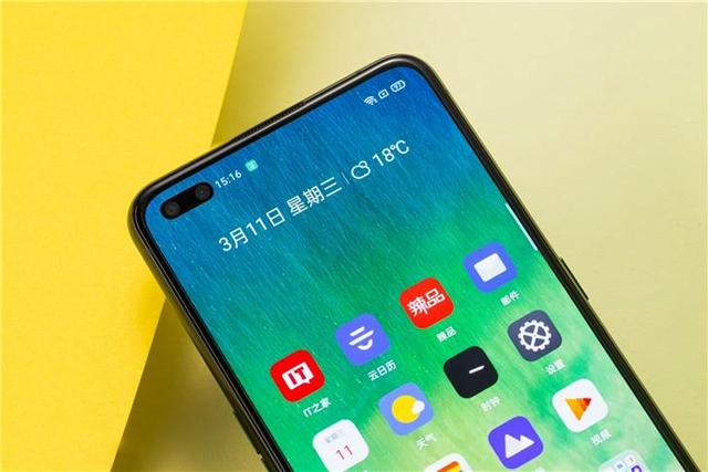 同为3599元,荣耀V30pro和realme X50pro,选哪个好?
