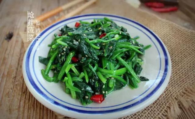 6道食谱,让眼睛更炯炯有神。