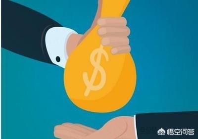 钱放在支付宝好,还是微信好,还是存在银行好?
