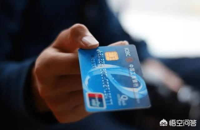 钱放在支付宝好,还是微信好,还是存在银行好?