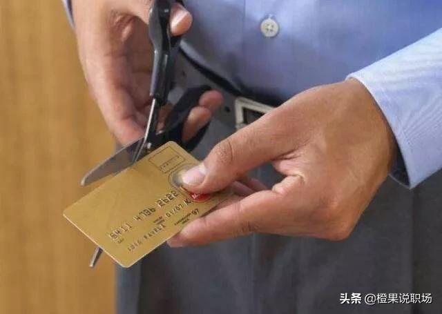 银行卡没钱,不使用不注销,多年后会欠银行钱吗?