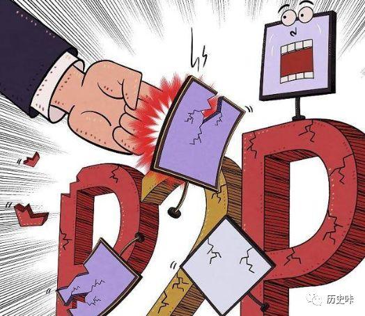 网贷备案倒计时,拍拍贷、玖富金融、钱站、闪银奇异仍遭投诉违规