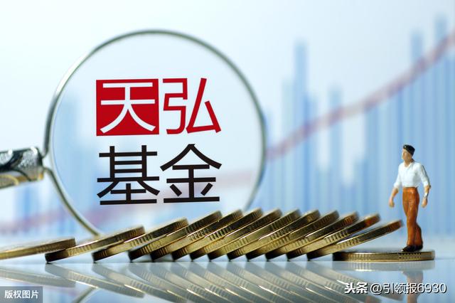 支付宝再次狂加息，实现收益最大化，定期理财收益超10%了吗？