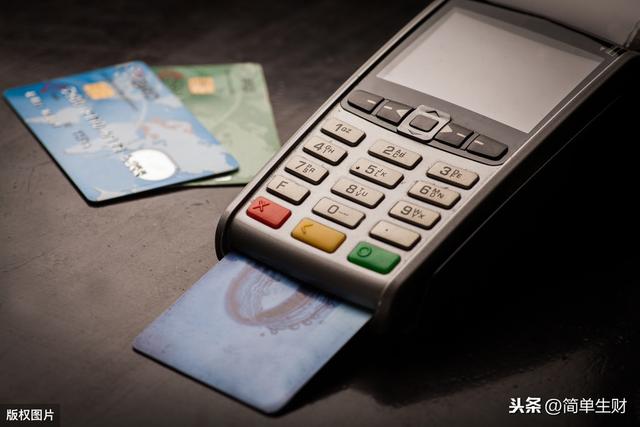 信用卡绑在微信和支付宝上消费好吗？和直接刷卡有什么区别？