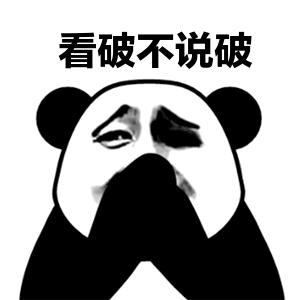 低成本智享家,十一款绿米好物助力打造智能家居!