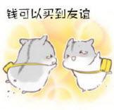 低成本智享家,十一款绿米好物助力打造智能家居!