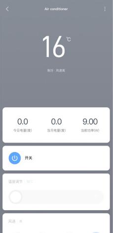 低成本智享家,十一款绿米好物助力打造智能家居!