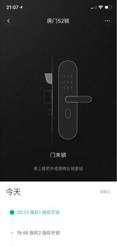 低成本智享家,十一款绿米好物助力打造智能家居!