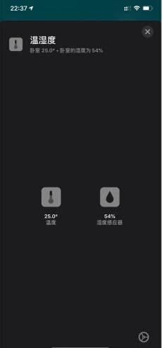 低成本智享家,十一款绿米好物助力打造智能家居!