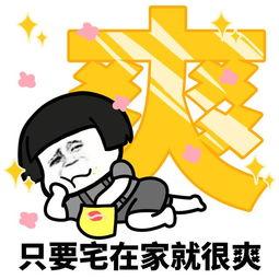 低成本智享家,十一款绿米好物助力打造智能家居!