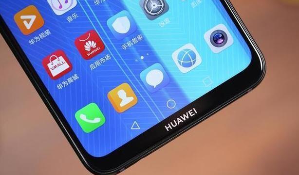 华为彻底发飙!5000毫安+7.12英寸+皮革后盖,已跌至899元