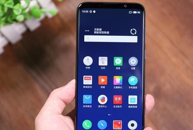 跳水1200元,魅族无奈再度清仓,屏下指纹+线性马达最低跌至899元