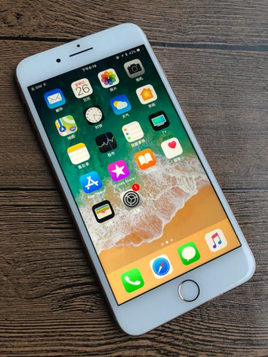 “真香机”大降价！iphoneSE2或许不香，iphonexr却是真香