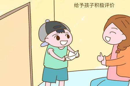 如何对0-6岁的儿童进行家庭教育?这几种方式,可能耽误孩子一生