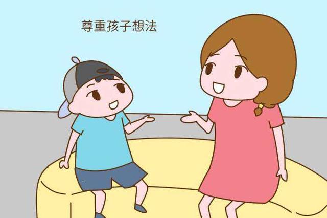 如何对0-6岁的儿童进行家庭教育?这几种方式,可能耽误孩子一生