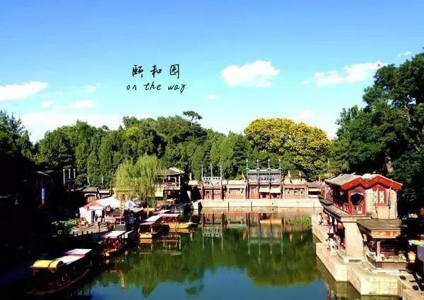 中国30个一定要去的旅游景点，你去过几个呢？