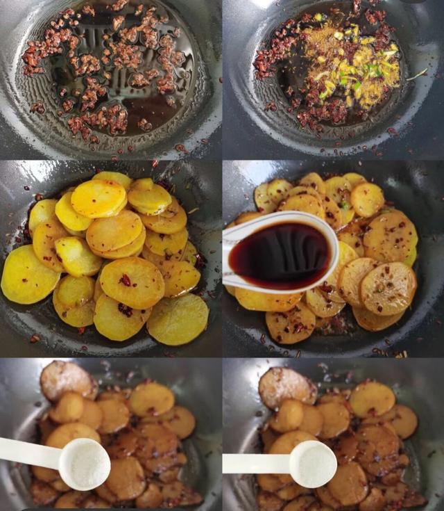 教你做干锅土豆片,5分钟就学会,孩子:妈,再给我盛碗大米