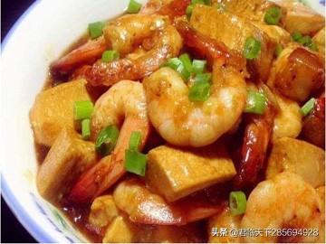 美食推荐:干锅鱼片、蒜苗炒猪肝、虾仁豆腐制作方法